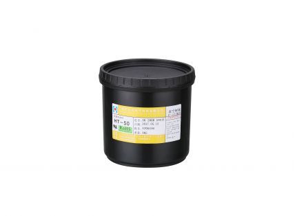 HT-50 Resin Plug Ink